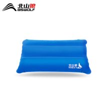 Beishan Wolf outdoor inflatable pillow Travel plane travel neck pillow Blowing neck pillow Portable waist nap artifact