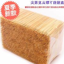  Fine hotel Commercial hotel tooth thousand flossing Restaurant tooth k jian toothpick stick two pointed bamboo toothpicks to eat fruit