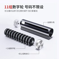 Temporary parking number plate mobile phone mobile car high-end car supplies car creative high-end mobile phone dual card