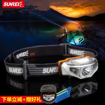 Hills sharp red headlight ultra-light replaceable battery yellow light LED waterproof outdoor mountaineering hiking mountain headlight