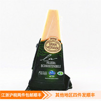  Gran Moravia 200g Moravian cheese