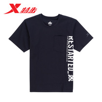 T step T-shirt male round collar short sleeve 2022 summer new letter 100 hitch knitted blouse 978229010118