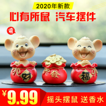 Car accessories ornaments creative womens car safe year of the rat mascot personality car perfume balloon decoration