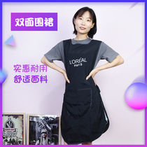 Hair stylist apron hairdressing overalls small workwear double-sided overalls apron hairdresser Assistant Special Defense