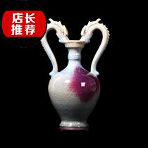 Miaojia Jun Kiln (Ssangyong Bottle) (Boutique Grade) Porcelain Capital q Supervisor Produced by Miao Changqiang Teacher