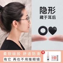 Glasses Anti-Fall Deaper Anti Slip Cover Silicone Gum Cover Fixed Ear Hook children Eye rack leg Anti-fall back buckle