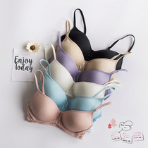 Mulberry silk bra silk pregnant womens underwear thin non-steel rims during pregnancy breathable gathering anti-sagging nursing bra