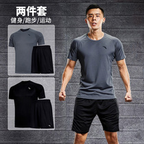 Anta Sports suit Mens clothing Compassionate 2022 Spring Summer New Official Web Breathable Short Sleeve Shorts Running Sport Blouse