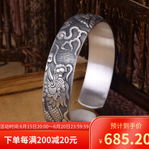 The foot silver 999 retro elegant elegant 100 lap personality male and female couple ornament opening bas-relief dragon and phoenix presents auspicious bracelets
