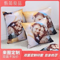Creative pillow photo customization to double-sided custom mat ordering for student diy pillow sleeve girls