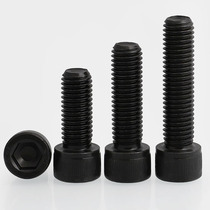 M3M4M5 12 9 grade high strength full tooth hexagon socket screw cylindrical cup head bolt * 3x4x5x10x100
