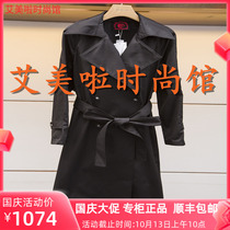 CRL card 2020 spring counter new womens trench coat M6004304￥3580