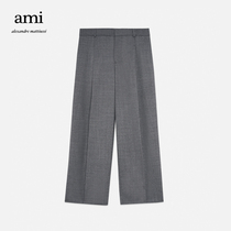AMI ladies 22 autumn winter new wide leg radish version wool material slacks trousers