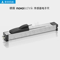 NOVO injection molding machine electronic scale TLH-0225 TLH-0275 TLH-0300 TLH-0325 TLH-0360