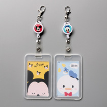 Public transport card protective cover work card set student campus rice card shell chest card with lanyard retractable buckle