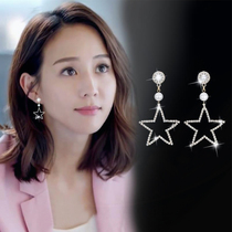 2021 new five-corner Star earrings female temperament Korean Net red senior sense light luxury atmosphere earrings earrings earrings