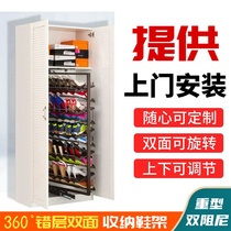 Household 360-degree rotating shoe rack stainless steel light luxury shoe cabinet hardware accessories multi-layer simple storage artifact shoe rack