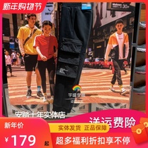 Anta sports pants mens 2019 winter new overalls multi-bag pants plus velvet closed guard pants 15948745R