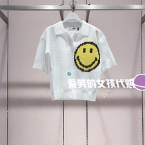 Lily Lily Lily domestic 2021 summer new smiley face short sleeve T-shirt sweater womens 121200TK353