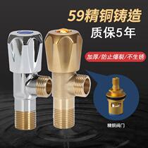Chang ring 304 stainless steel thickened triangular valve full copper 4 points lengthened cold water heater in two out of home angle valve