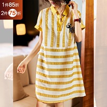 Plain wood contrast striped dress 2021 new summer European station fashion womens short-sleeved gentle wind shirt skirt tide