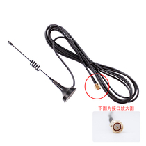 Someone Wifi Suction Antenna