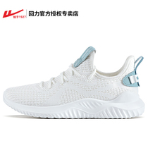 Baixia mens shoes and summer 2022 new mesh running shoes men and casual breathable fashion trend white sneakers