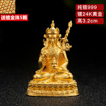 Mizong 999 pure silver gilded lotus peanuts master Buddha statue with gold plated home dedicated to the mercy of the Buddha