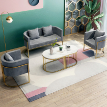 Nordic Boutique Sofa Brief Modern Composition Minimu Type Beauty Salon Web Red Light Luxury Hospitality Talks Clothing Shop