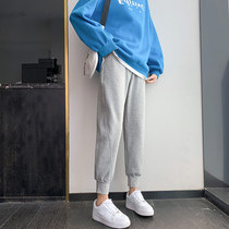 Gray foot sports pants womens spring and autumn thin pants high waist ins tide loose nine casual Joker Haren pants