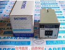  Taiwan original thermostat MAXTHERMO-MC7312 thermostat Thermostat meter Temperature controller