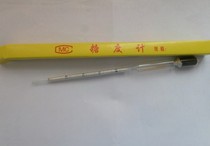  Brix meter Precision with warm red water brix meter 0-10 10-20 Sweetness meter Glucose sugar water hydrometer