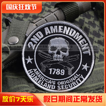 (Brave Tribe) US Department of Homeland Security embroidered military fan badge Velcro personality armband morale Medal