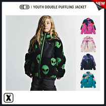 Vulnerable EXDO]W23 New Airblaster AB Childrens Hoodie Polar Fleece Sweater Pufflin