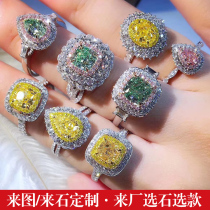 Yellow Diamond GIA Naked Diamond Carat Color Diamond Green Diamond Pendant Necklace 18K