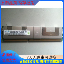 Samsung M386B4G70BM0-YH90 RAM 32G 1333 REG 4RX4 PC3L-10600L