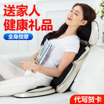 Mom and dad birthday gifts girls send girlfriends send wives to husbands surprise high-end practical send elders