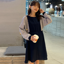 Pregnant women autumn hot mom stitching long sleeve dress 2021 New Fashion plus size loose pregnancy fake two year skirt