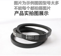 Triangle with Type A 620630 A635 A650 A650 A686 A700 A710 A710 A720 A737 A737 A737