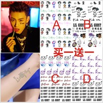  Wang Linkai kid tattoo stickers Face stickers surrounding fans backup group activities stickers Star waterproof idol trainee
