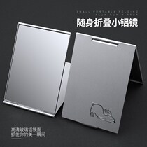 Dormitory Mirror Mirror Mirror with folding desktop size desktop size desktop mirror student special household