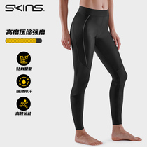 SKINS S5 High-end Compression Pants Women's Running Training Mountaineering Yoga Pants Tight Pants Fitness Pants Pants