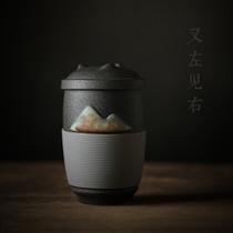 Japanese ceramic retro mug tea cup with lid tea water separation filter office Tea Cup LOGO customization