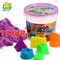 Jingjing sand mud variety sand color mud set Childrens puzzle handmade DI toy 750g barrel space sand