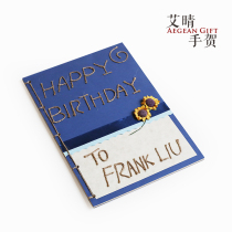 Personality custom handmade commemorative book flip album greeting card with organ hemp rope stickers to send dad day class practical