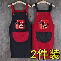 Summer thin strap cooking apron female home kitchen waterproof and oil-proof fashion cute Net red overalls custom