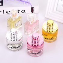 Pendant hanging on the car in the car Air car decoration car perfume seat spray