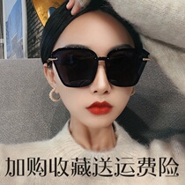 2021 New Korean Irregular Black Polarized Sunglasses Women Round Face Glasses Big Frame Slim Joker Polygon too
