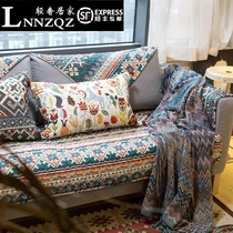 LNNZQZ sofa cushion four seasons universal cotton fabric sofa cover cloth high-grade Nordic simple summer non-slip custom