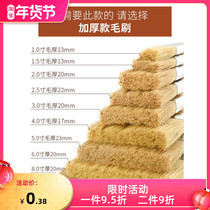 Hair brush industrial paint brush household size soft wool glue dust removal thickening barbecue pig brush